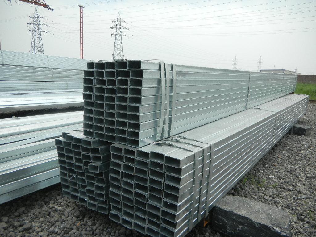 淺析合肥槽鋼分類及用途? 淺析合肥槽鋼分類及用途?